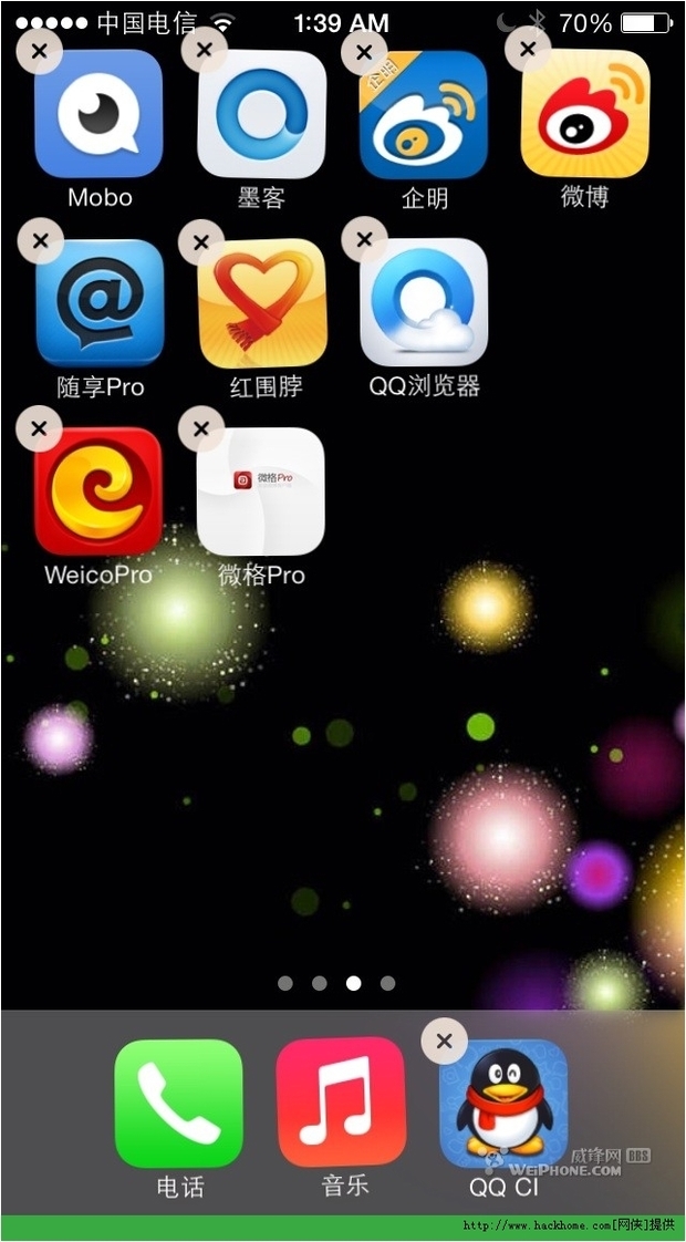 苹果 iOS7 更新与 Android 系统更新的较量：谁能称霸江湖？  第1张