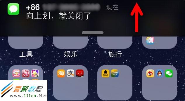 苹果 iOS7 更新与 Android 系统更新的较量：谁能称霸江湖？  第3张