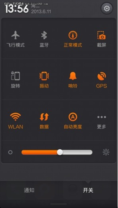 苹果 iOS7 更新与 Android 系统更新的较量：谁能称霸江湖？  第4张