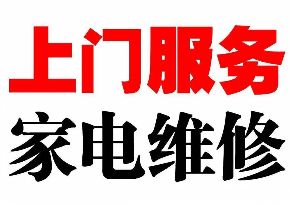 智能音箱：功能卓越的私人助理，正确连接流程详细解析  第3张