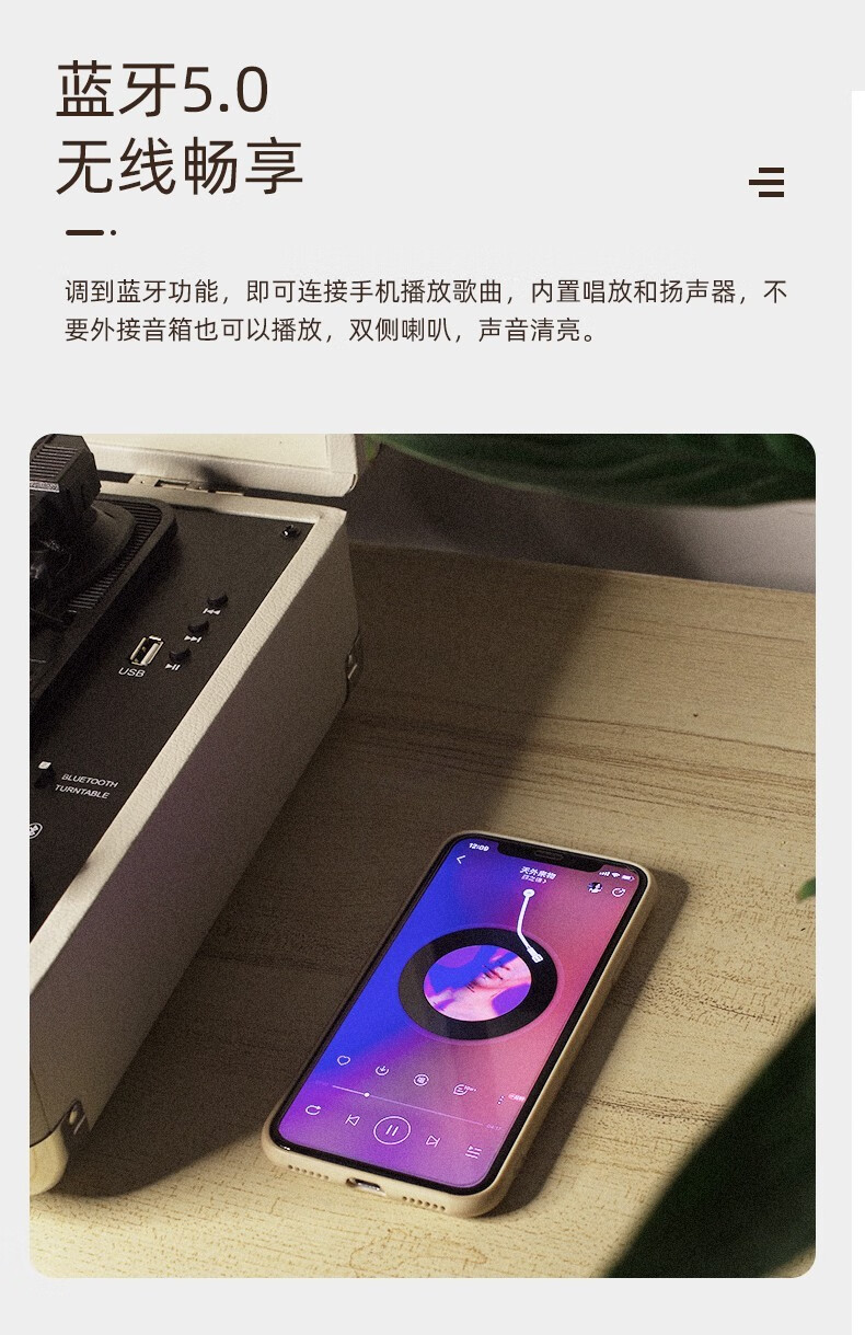 蓝牙音箱连接受阻？一文教你轻松解决，畅享音乐时光  第10张