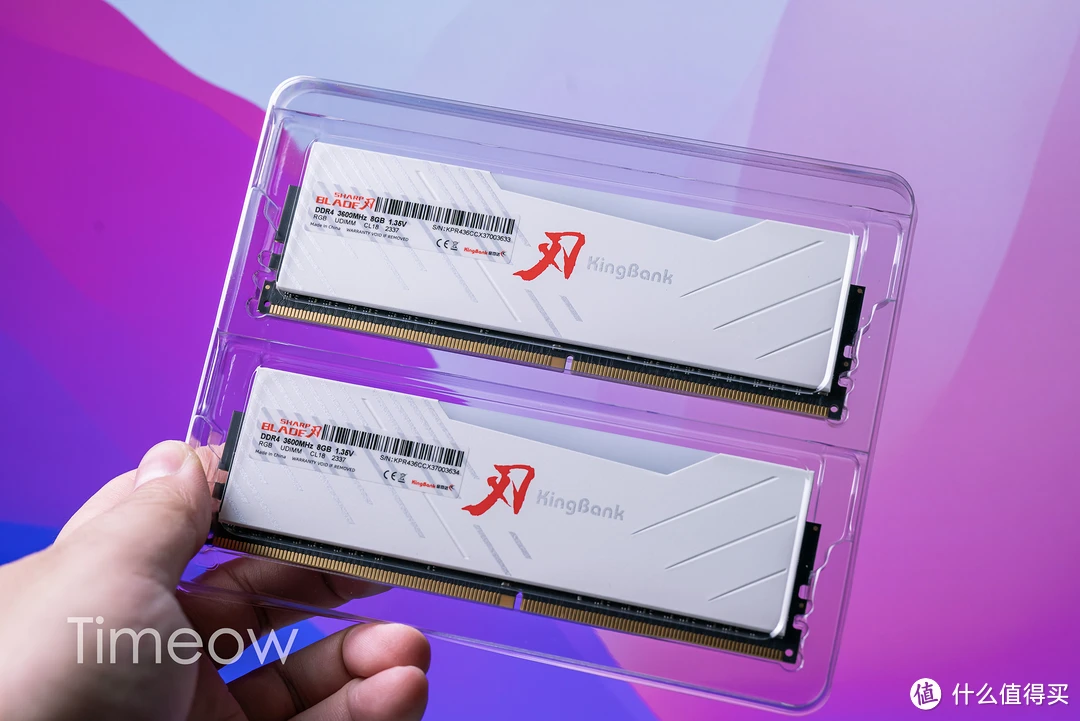 DDR5 与 DDR4 内存标准对比：谁是内存领域的王者？  第6张