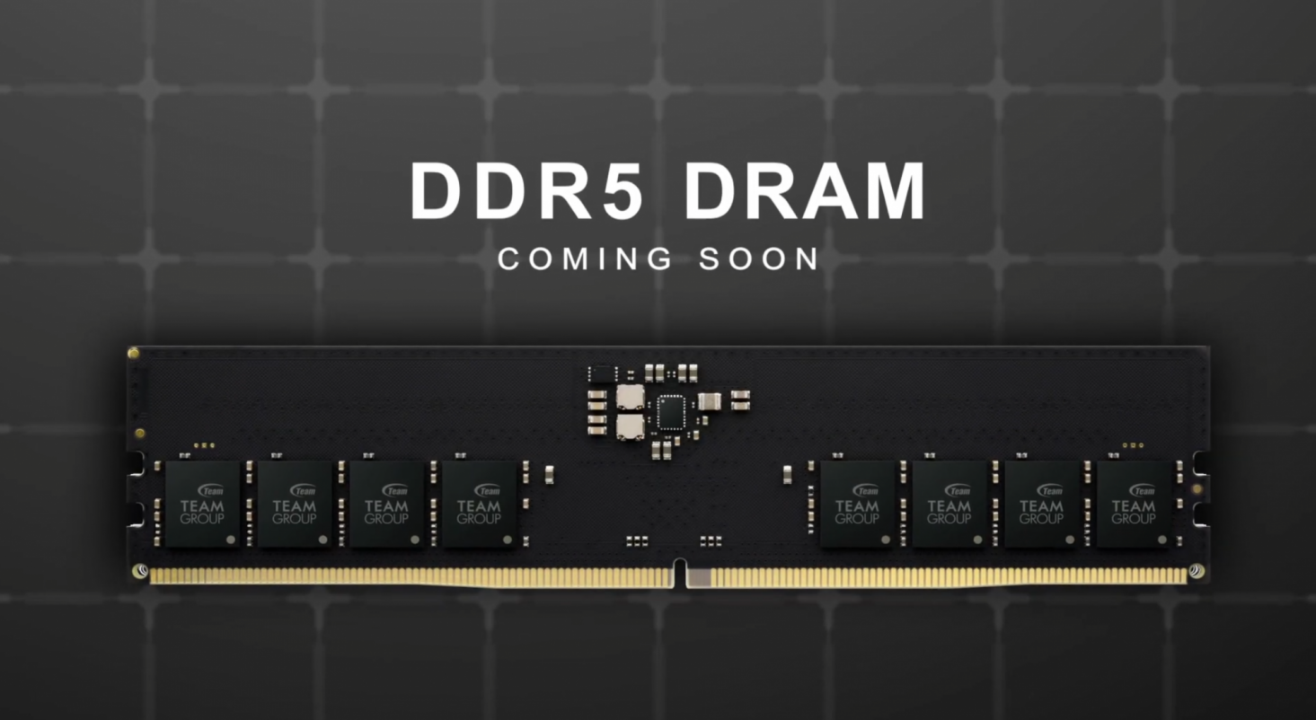 ddr5ddr6区别 DDR5 和 DDR6：内存界的巅峰对决，谁将主宰未来？  第9张