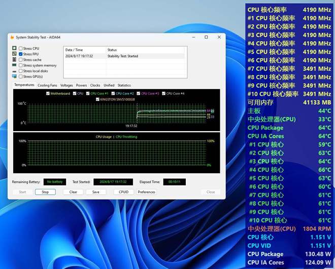 ddr3cpu装ddr4 DDR3CPU 升级 DDR4 内存，并非易事，兼容性问题比想象中复杂得多  第6张