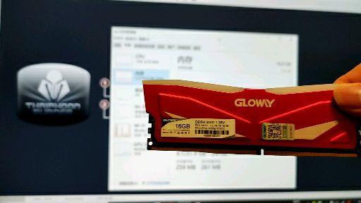 DDR3L 与 DDR31600 内存条：性能与节能的抉择  第7张