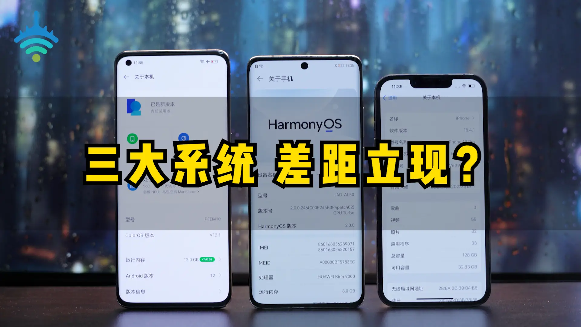 苹果设备能否运行安卓系统？iOS 与 Android 的竞争与优势解析  第6张