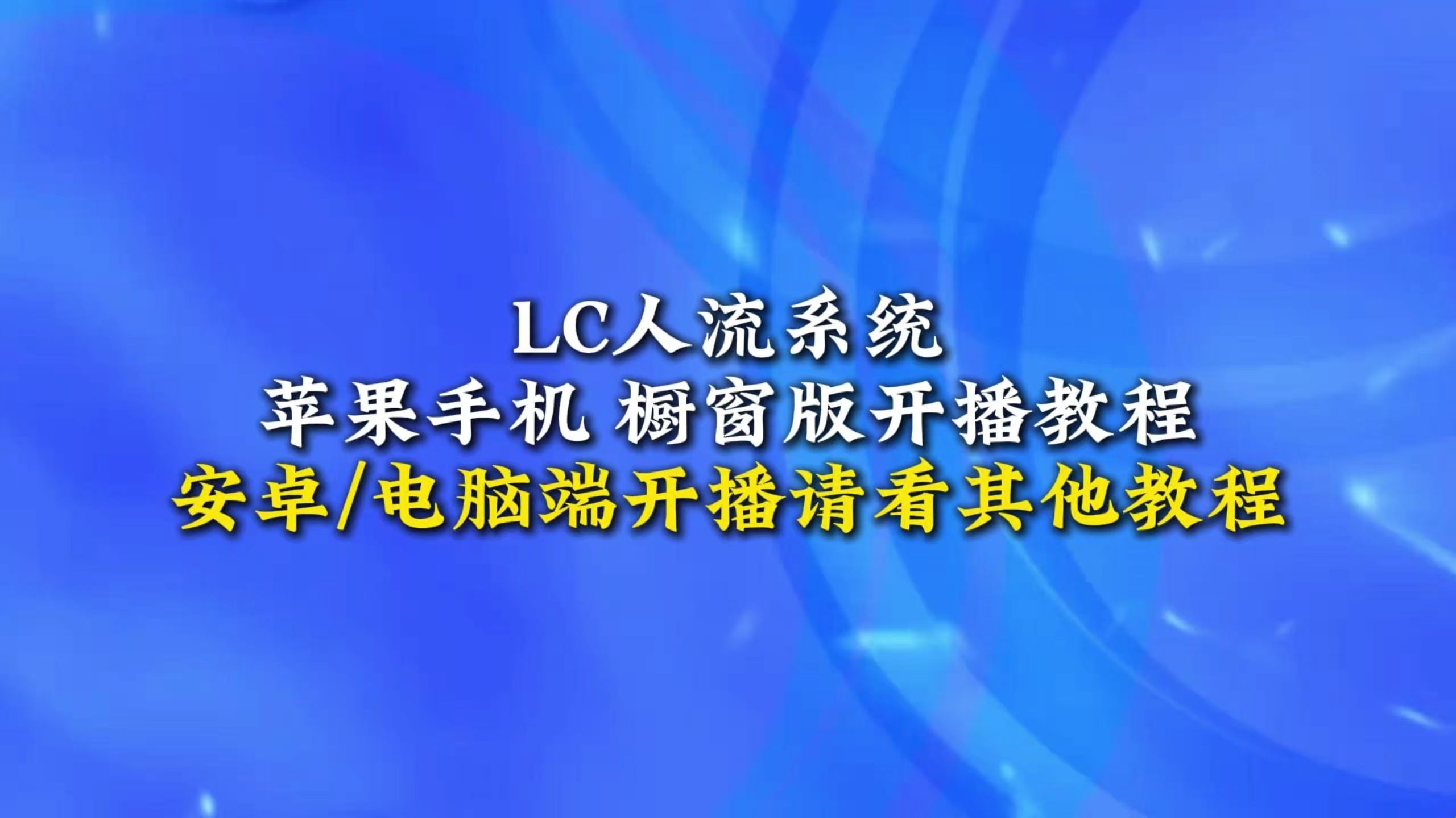 安卓系统文件获取指南：步骤揭秘与工具准备  第2张