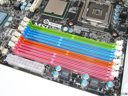 DDR2 与 DDR3 内存的差异及兼容性探讨  第6张