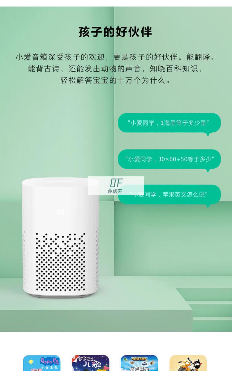 博士音响 WiFi 连接问题探讨：期望与现实的纠结  第4张