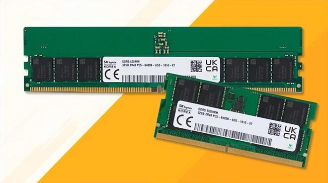 ddr3主板改ddr5 从 DDR3 到 DDR5：一次充满挑战的电脑升级之旅  第2张