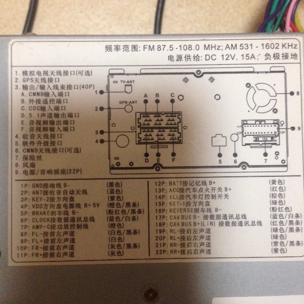 扬声器放大器连接方式解析：如何选择与操作，提升音质体验  第5张