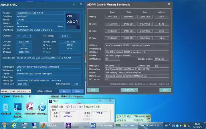 ddr4插槽改ddr3 将 DDR4 插槽改造为 DDR3：解决旧电脑升级难题的大胆尝试  第6张