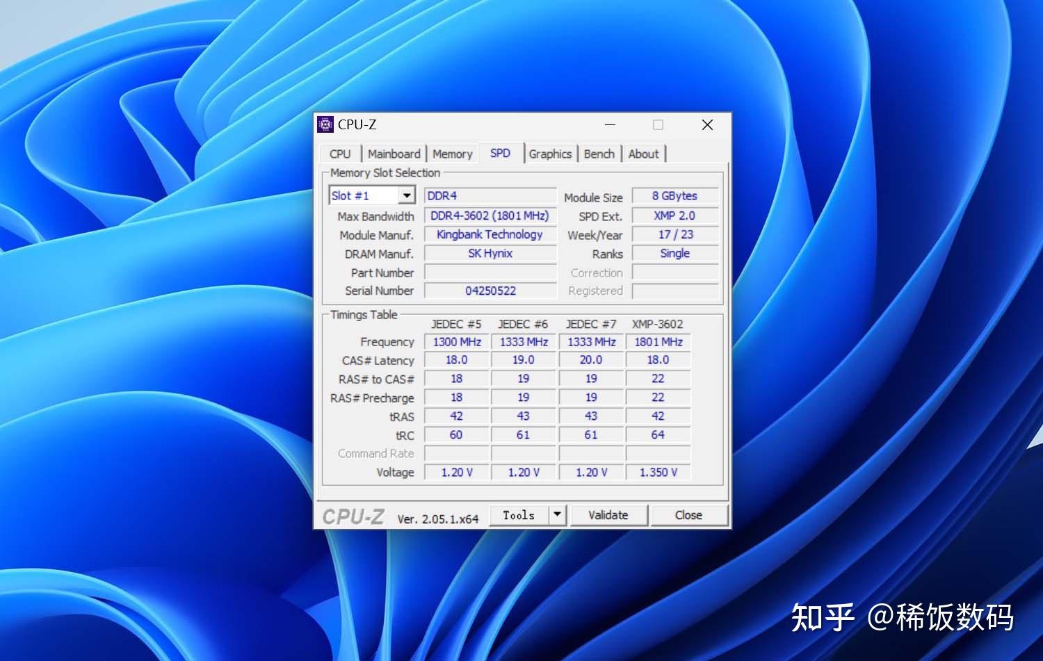 ddr4插槽改ddr3 将 DDR4 插槽改造为 DDR3：解决旧电脑升级难题的大胆尝试  第10张