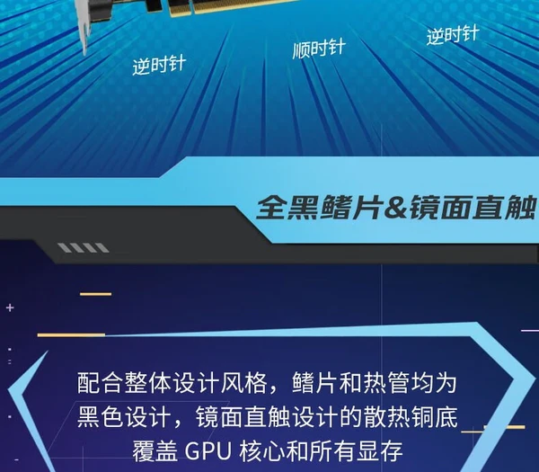 HD6850 与 GT740 显卡实力对比，谁更值得投资？  第6张