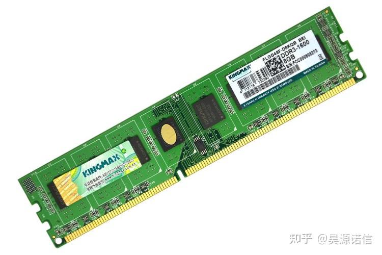 从 DDR2 到 DDR3：主板内存升级的关键变革与效能提升  第8张