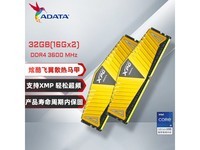 DDR3 与 DDR4 内存：游戏体验、价格与性能的全面比较  第2张