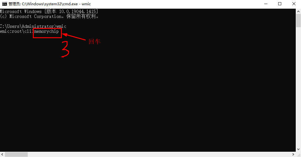 ddr1 ddr2插槽图片 回忆 DDR1 和 DDR2 时代：从插槽外观差异到科技发展的见证  第6张