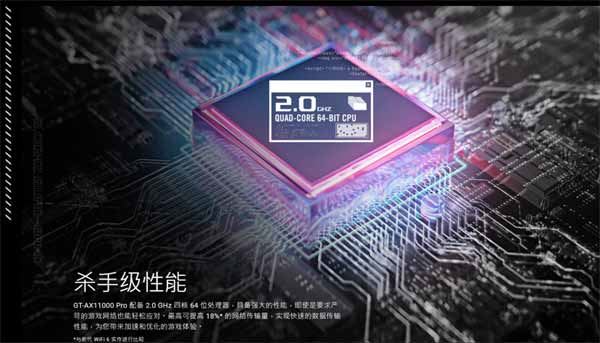 DDR3 和 DDR4 的抉择：解析二者差异，避免商家误导  第8张