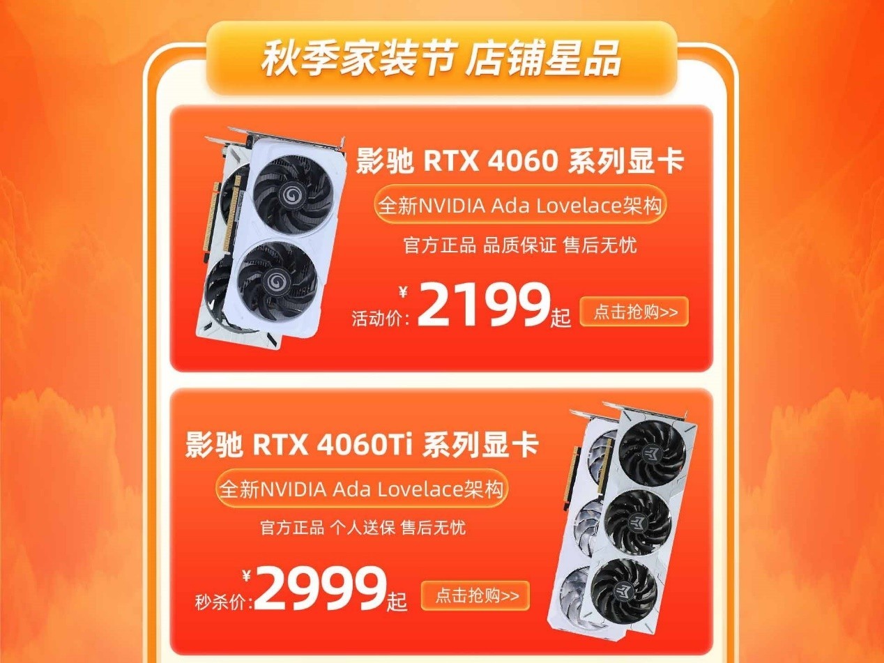 GT1050 显卡：经济实惠的入门级显卡，运行倩女幽魂表现卓越  第2张