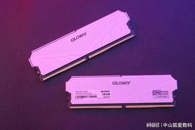 DDR5 主板转换 DDR4：内存适配的情感纠结与技术探险  第1张