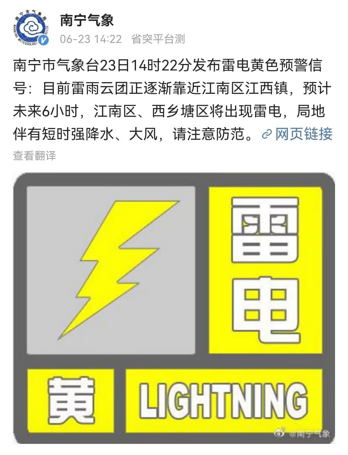 德阳 5G 手机普及状况：渗透率不低但价格高昂，信号覆盖有缺陷，购买途径多样  第3张