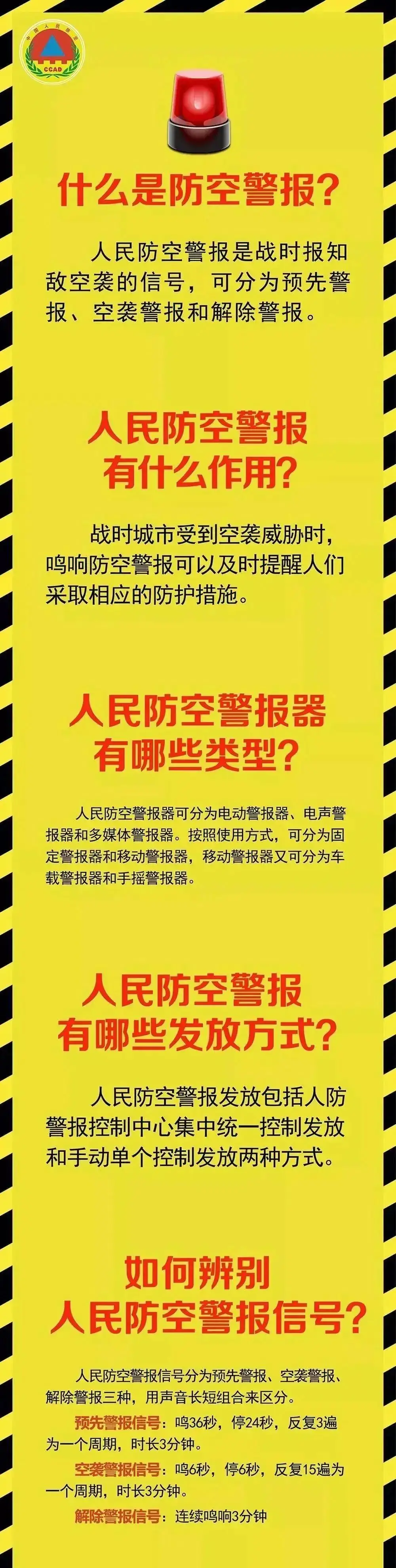 德阳 5G 手机普及状况：渗透率不低但价格高昂，信号覆盖有缺陷，购买途径多样  第7张