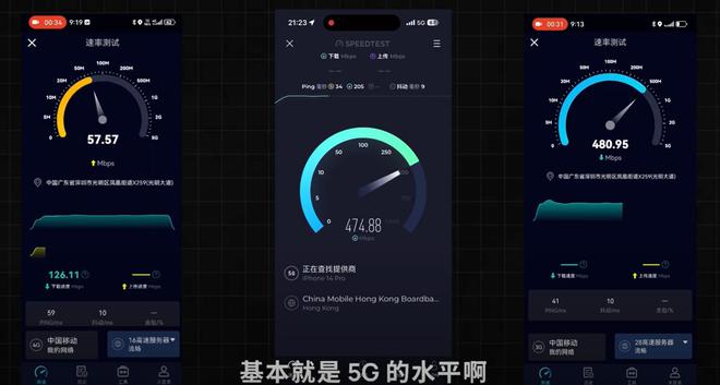 华为手机 5G 功能虽强大，但信号波动、电池续航问题或影响体验，如何轻松关闭 5G？  第7张