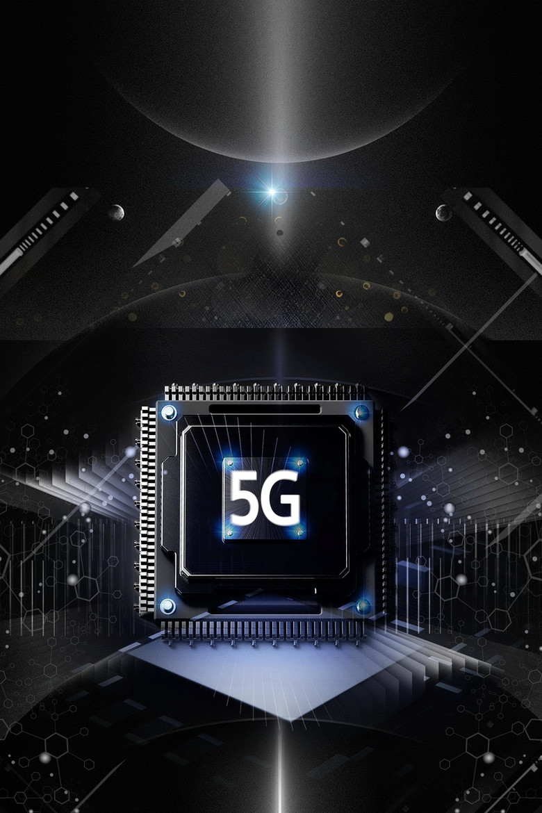 临沂：5G 手机引领生活变革，网络普及提升市民便利  第8张