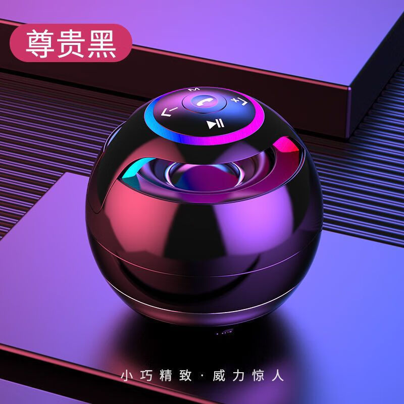 音箱线产生噪音的源头及解决方案探讨  第2张