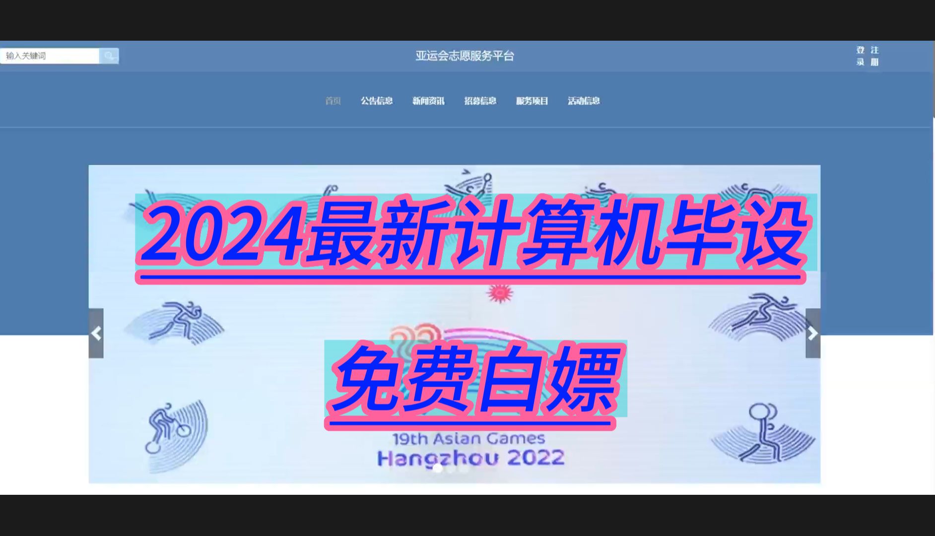 安卓系统持续更新提示令人困扰，更新到底有何益处？  第5张