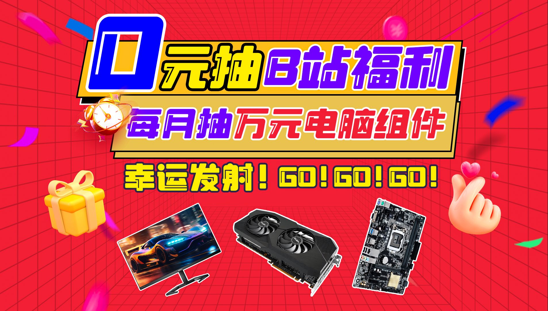 GT635 显卡能否兼容 4K 显示器？技术细节剖析  第8张