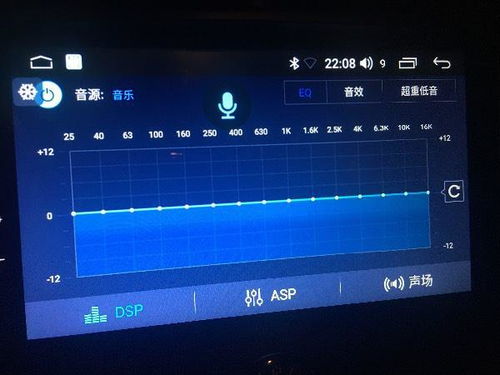 低频音箱连接指南：实现震撼音效的关键步骤  第6张