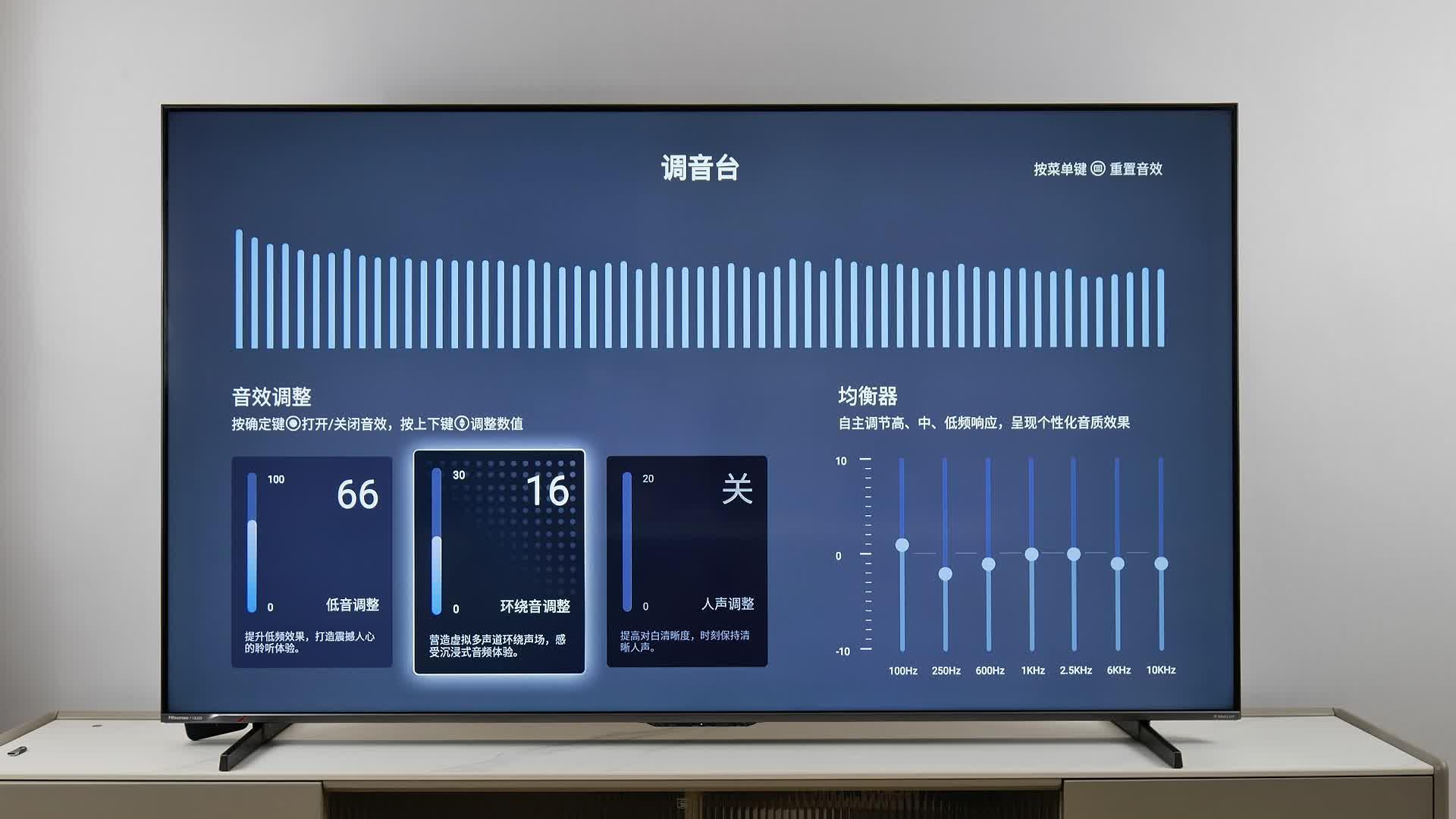 低频音箱连接指南：实现震撼音效的关键步骤  第8张