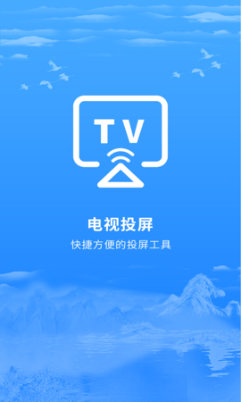 奔驰安卓投屏系统实用指南：解决投屏难题，畅享车载娱乐  第2张