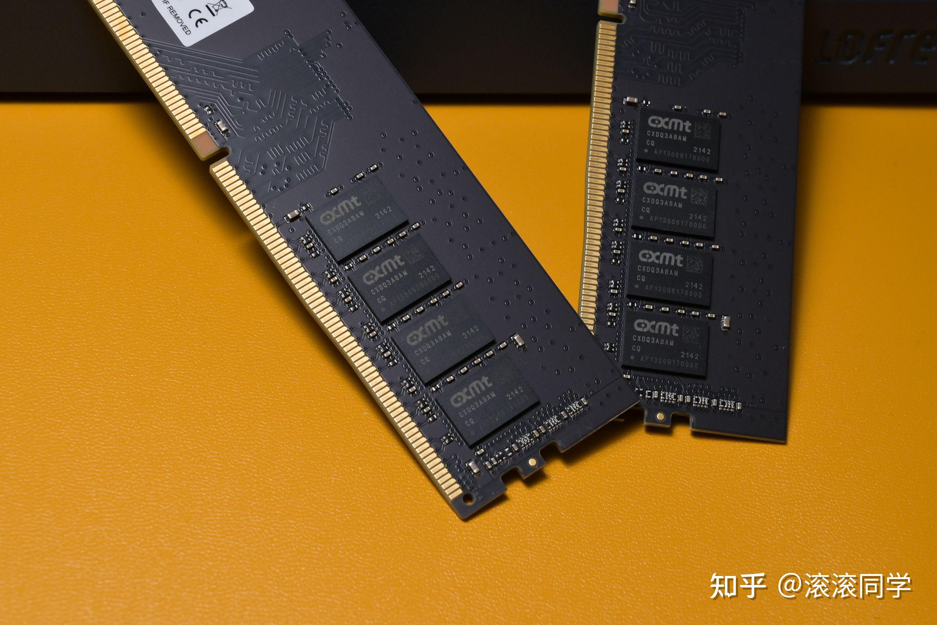 DDR3 与 DDR4 内存条：价格、性能差异及选择指南  第10张