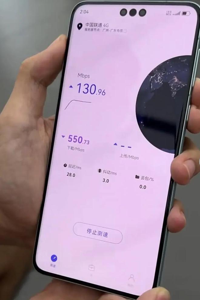 5G 手机重量真的那么重要吗？一文带你深入探讨  第3张