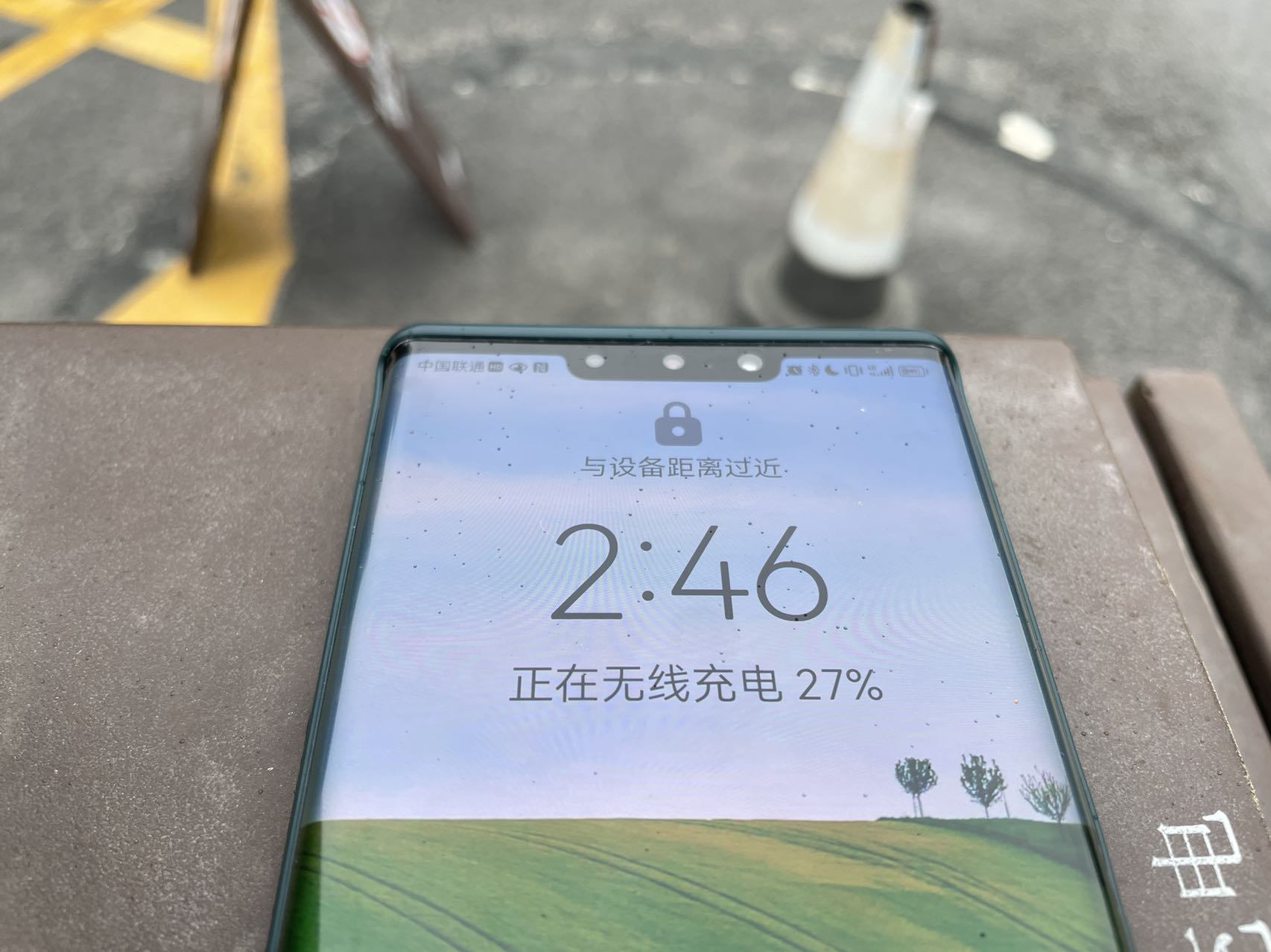 2021 年无线充电技术普及，5G 手机速度快到飞起