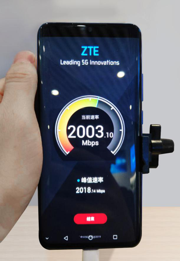 2021 年无线充电技术普及，5G 手机速度快到飞起  第3张