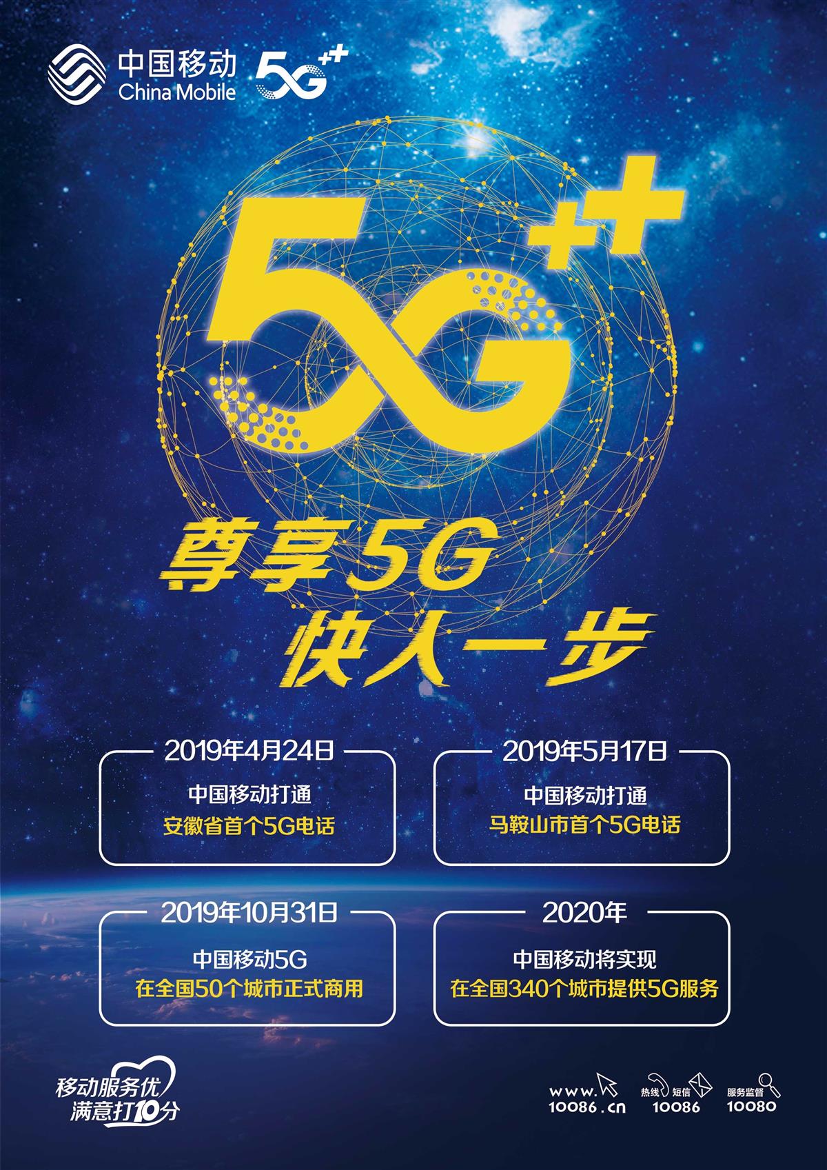 2021 年无线充电技术普及，5G 手机速度快到飞起  第4张