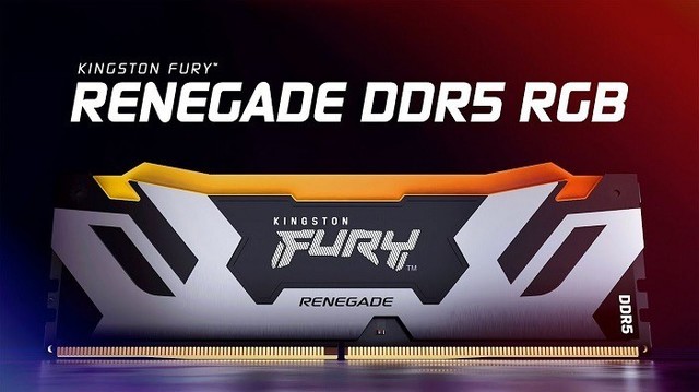 DDR4 至 DDR5 转换芯片：让旧电脑焕发新生的神奇配件  第8张