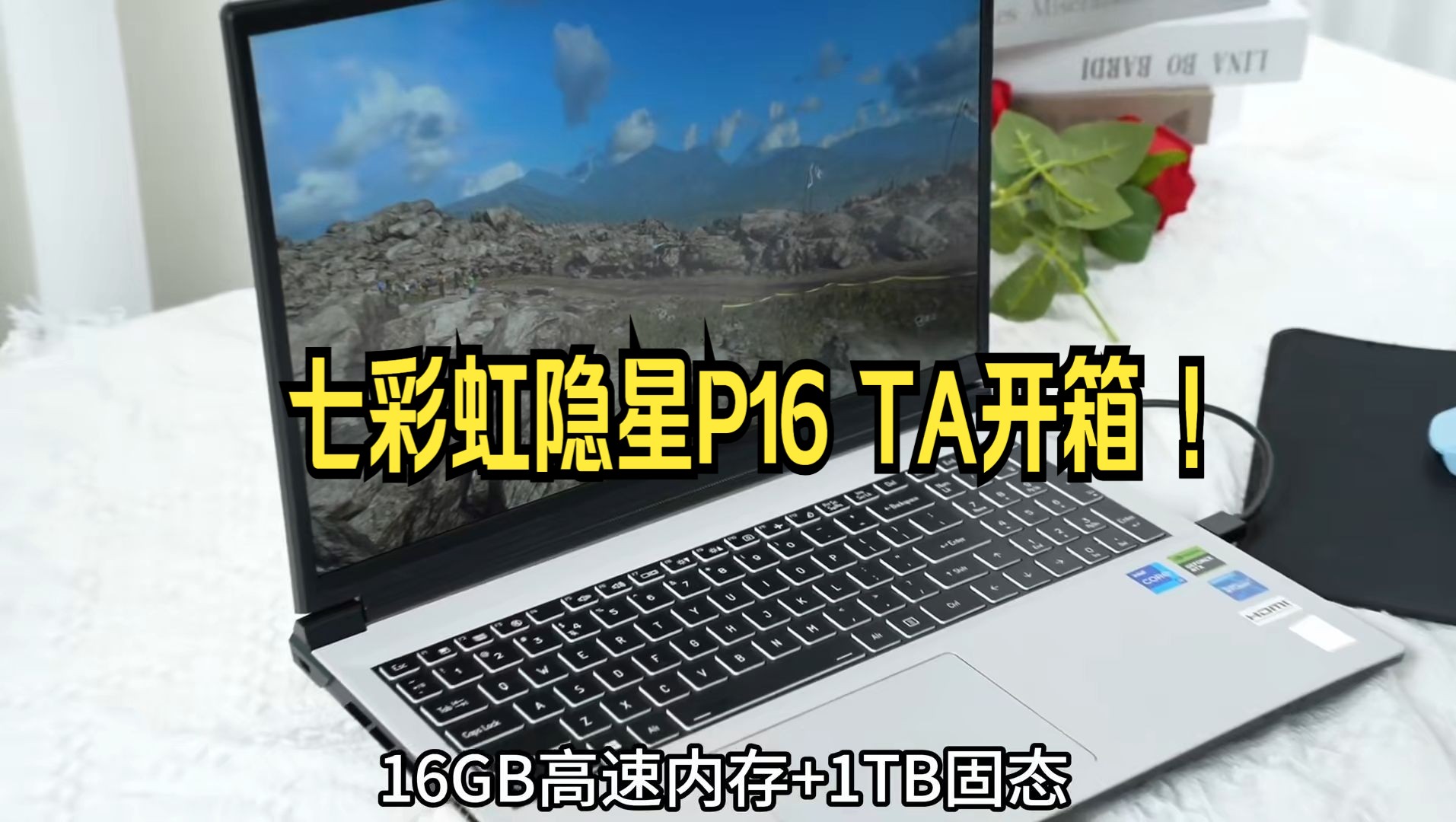 七彩虹 GT630GD5 显卡：性价比之选，游戏体验大提升  第8张