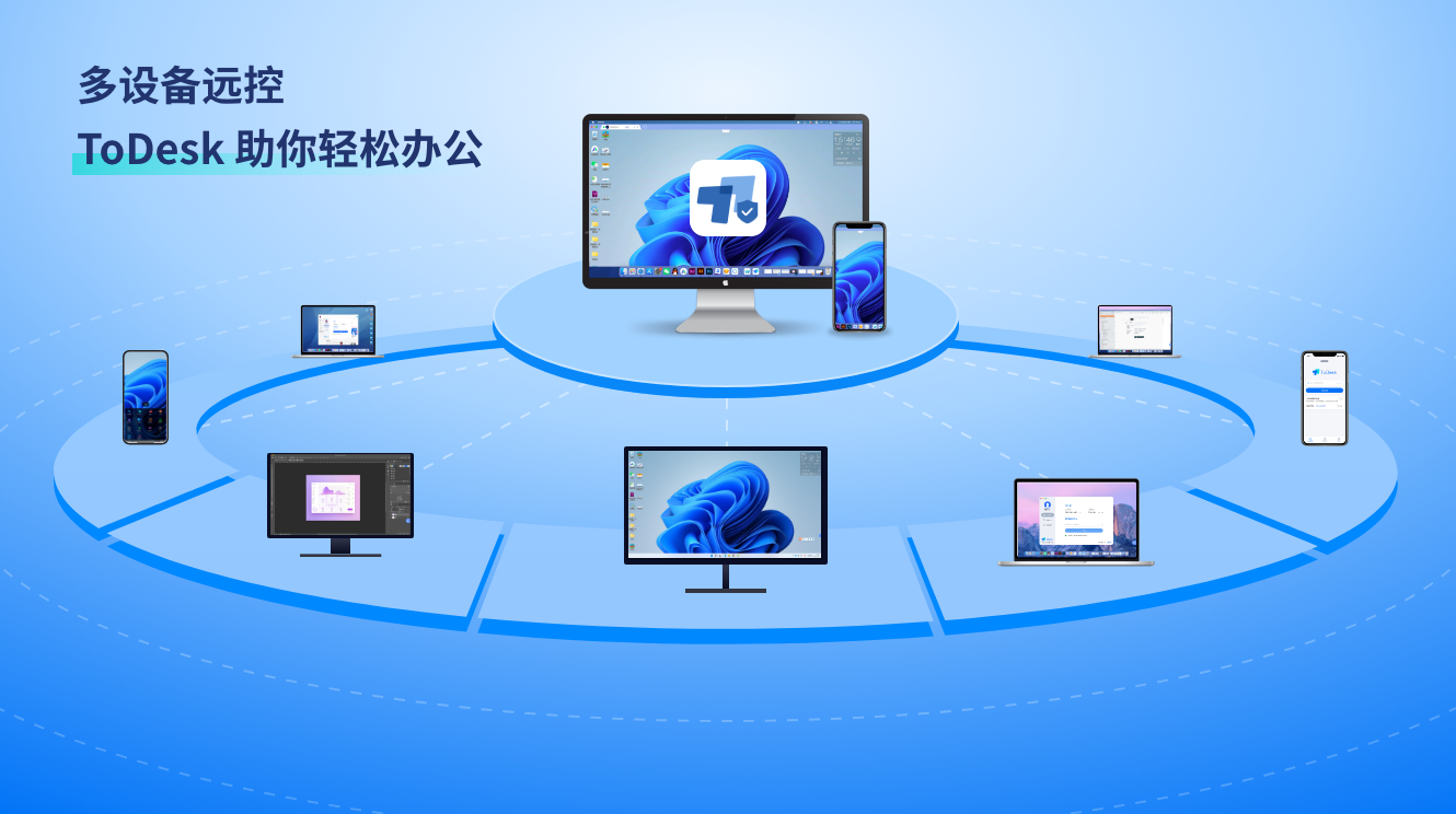 如何轻松连接 Mifa 音箱？一文教你搞定  第4张