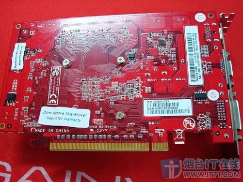 DDR5 显存：显卡领域的旗舰产品，带来技术跃升与游戏体验突破  第7张