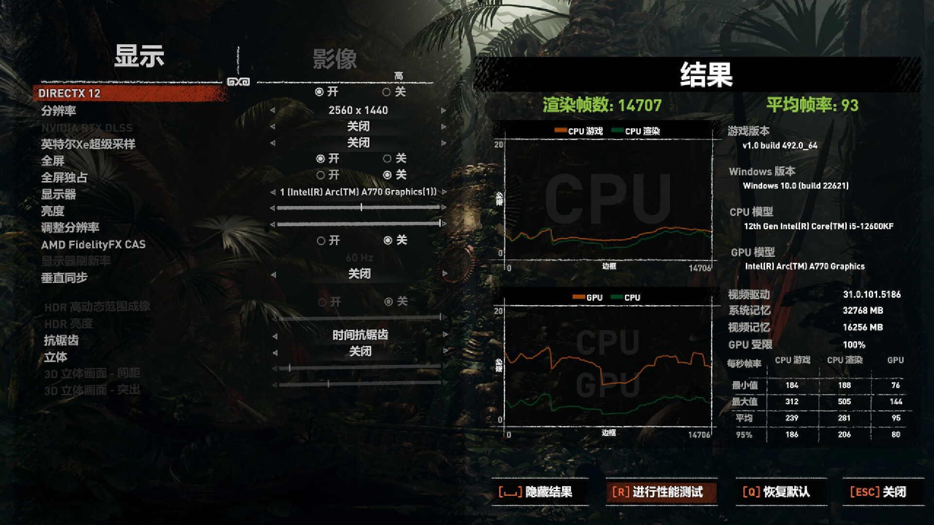 GT950M 显卡：性价比之选，在游戏与续航间取得平衡  第3张