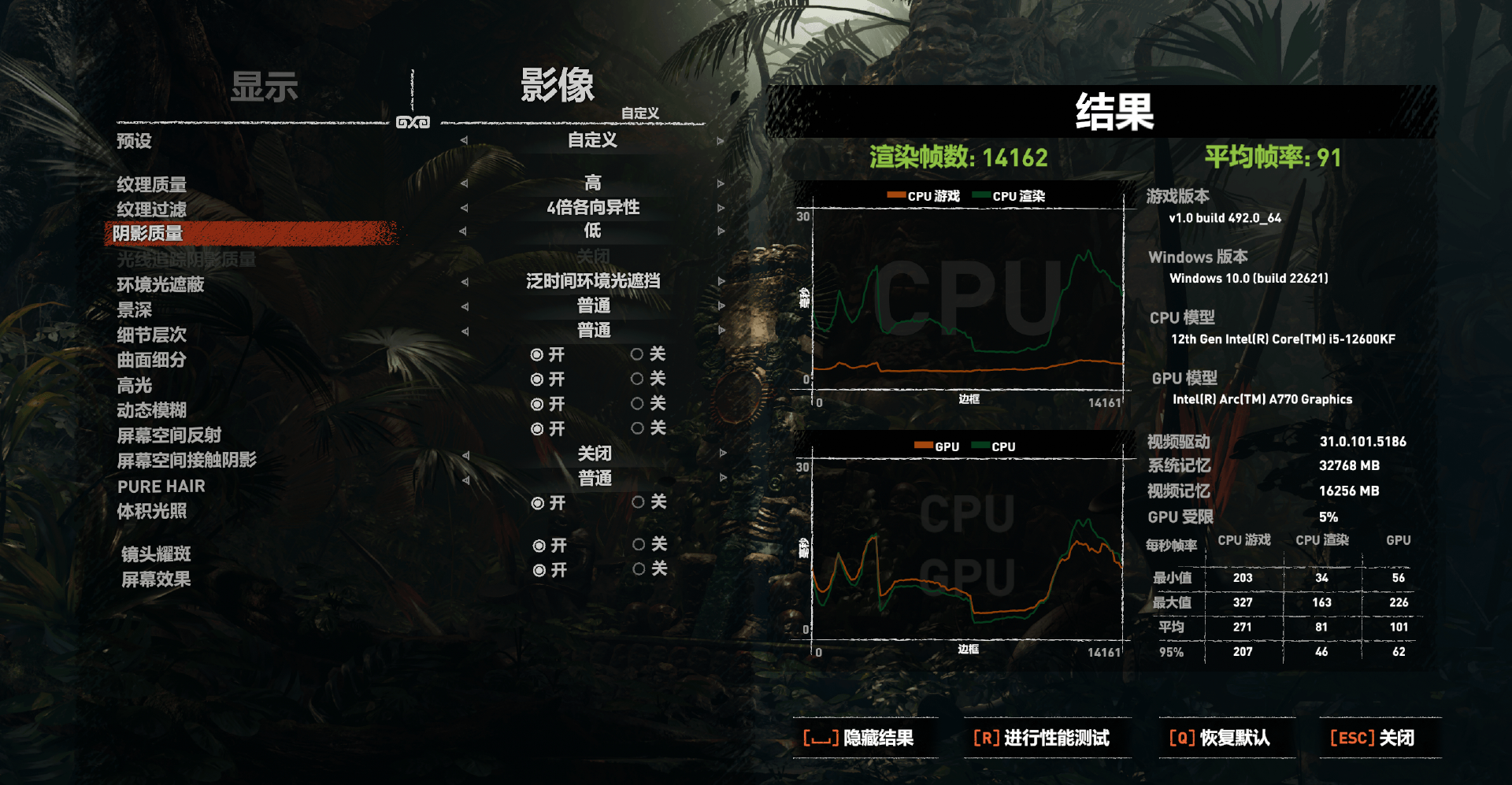 GT950M 显卡：性价比之选，在游戏与续航间取得平衡  第7张