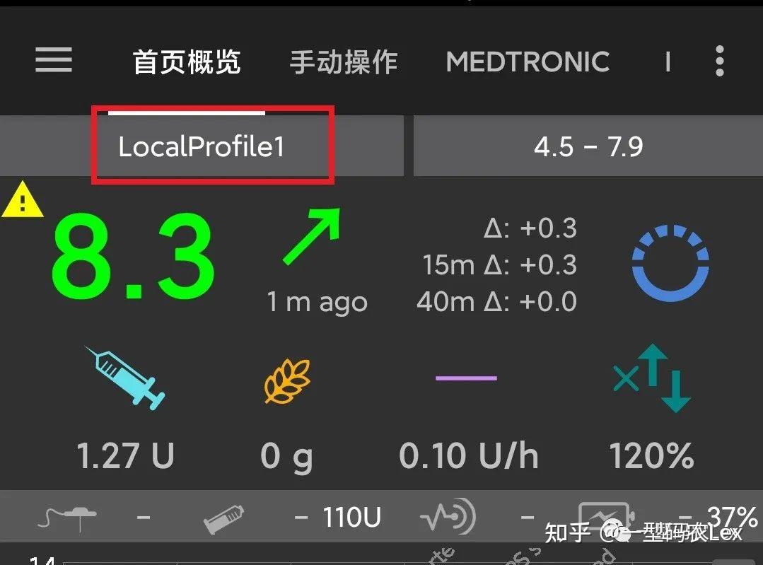 Android 编译助手：带你探索编译 系统软件的奥秘  第6张