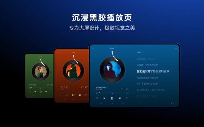 安卓平台音乐创作软件推荐，FL Studio Mobile 值得一试  第8张