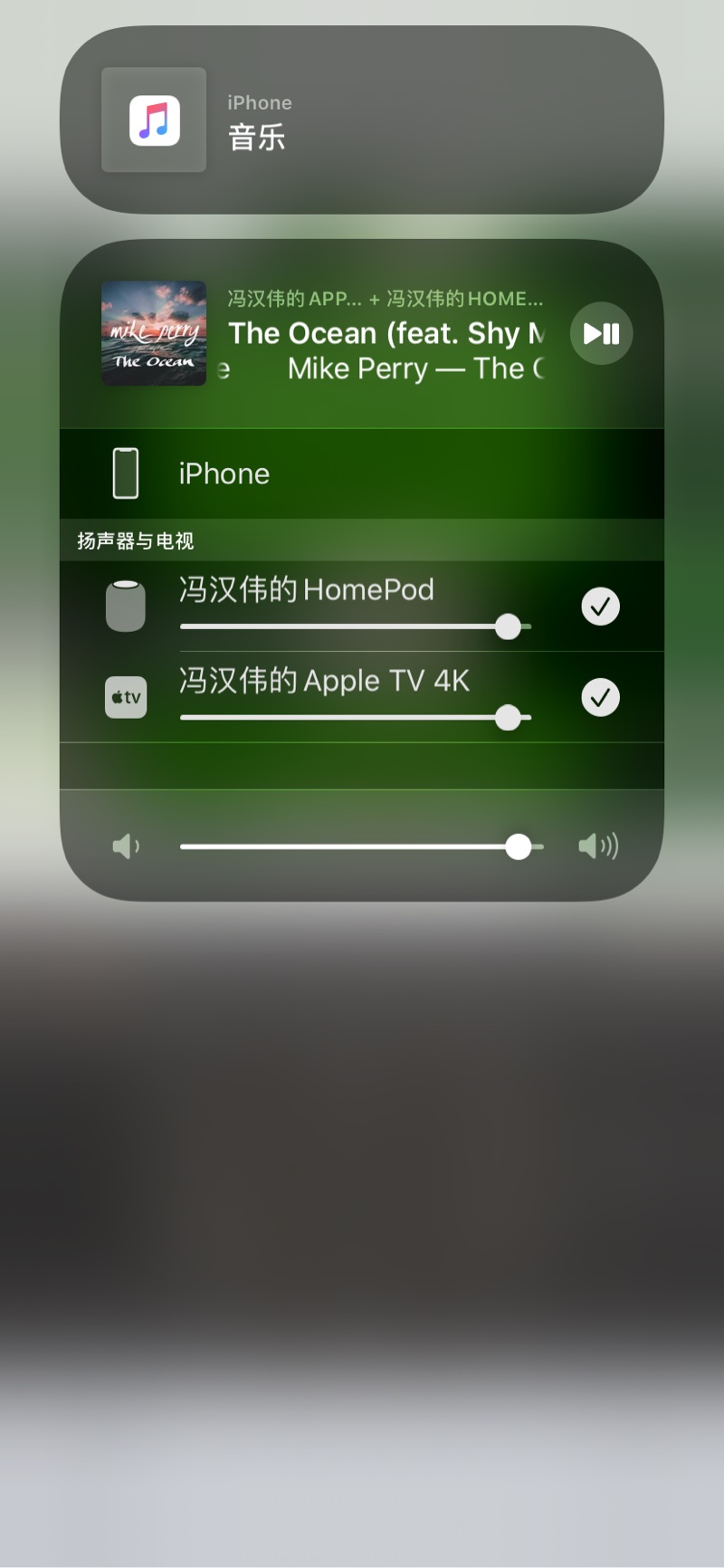 如何将 Apple 音箱与设备连接，让音乐弥漫房间？  第2张