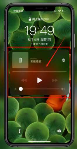 如何将 Apple 音箱与设备连接，让音乐弥漫房间？  第10张