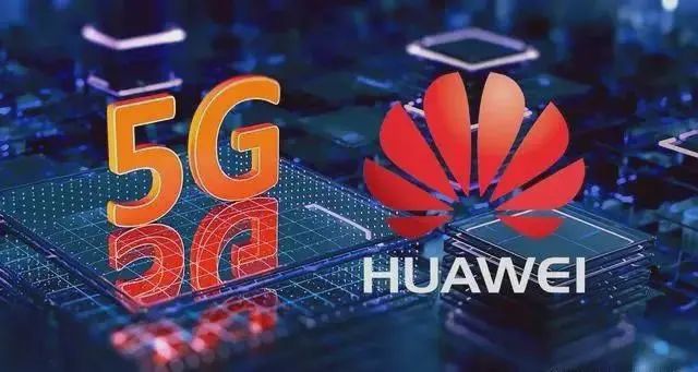 华为 5G 专利全球领先，重塑全球通信版图，激发民族自豪感  第6张